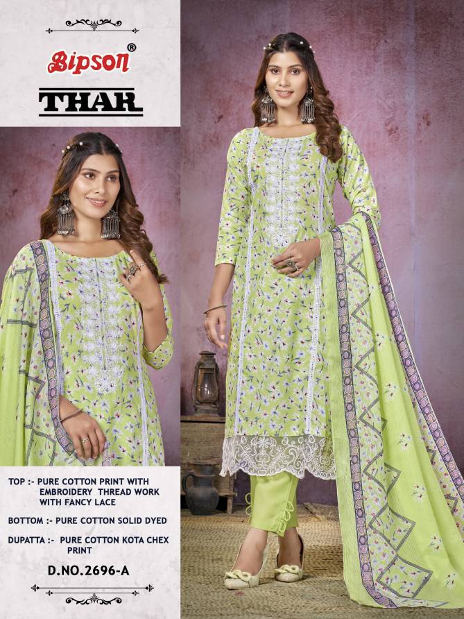 Thar 2696 By Bipson Printed Embroidery Cotton Dress Material Wholesale Price In Surat